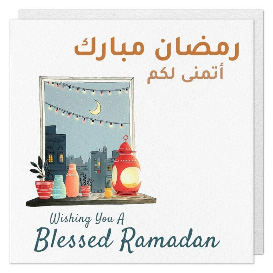 Bumble & Mouse Blessed Ramadan Greeting Card