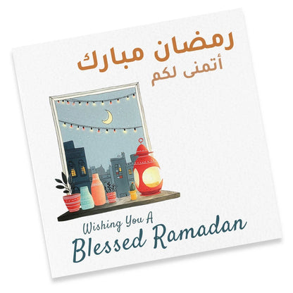 Bumble & Mouse Blessed Ramadan Greeting Card