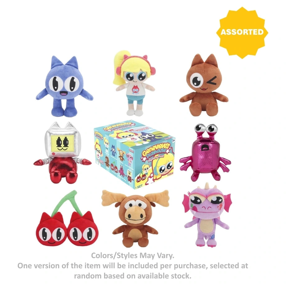 Genevieve's Playhouse Series 1 Mystery Plush Toy (Assorted)