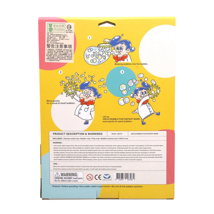 Uncle Bubble Fun Fantasy Wand