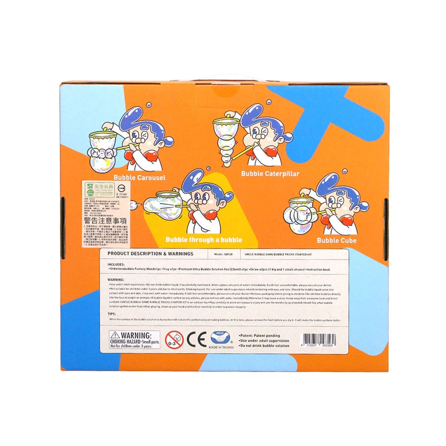 Uncle Bubble Game Bubble Tricks Starter Kit Uncle Bubble Game Bubble Tricks Starter Kit
