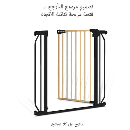 نيوبريز فيرميي وتو - كلوس بيبي جات نو - دريل ستاير بارير ٧٥ - ١١٥ سم (أسود)