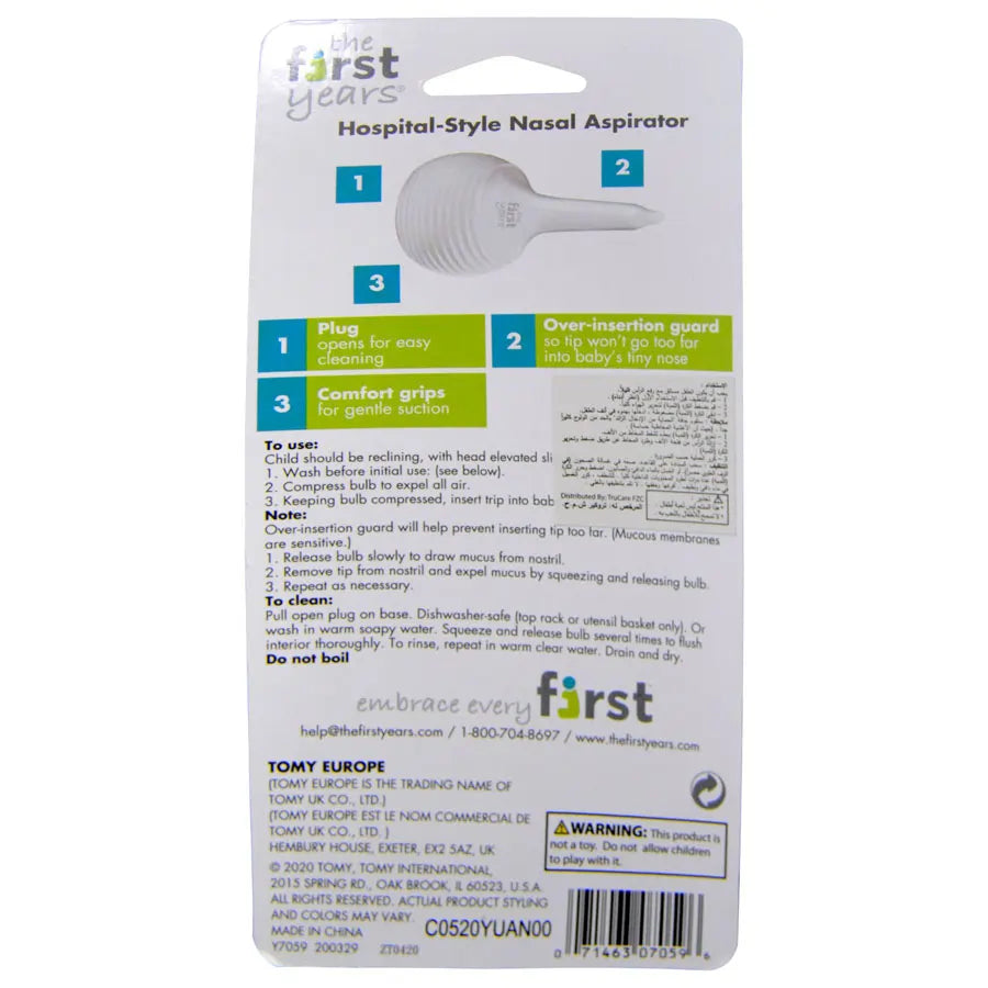 The First Years Arc Hospital Style Nasal Aspirator