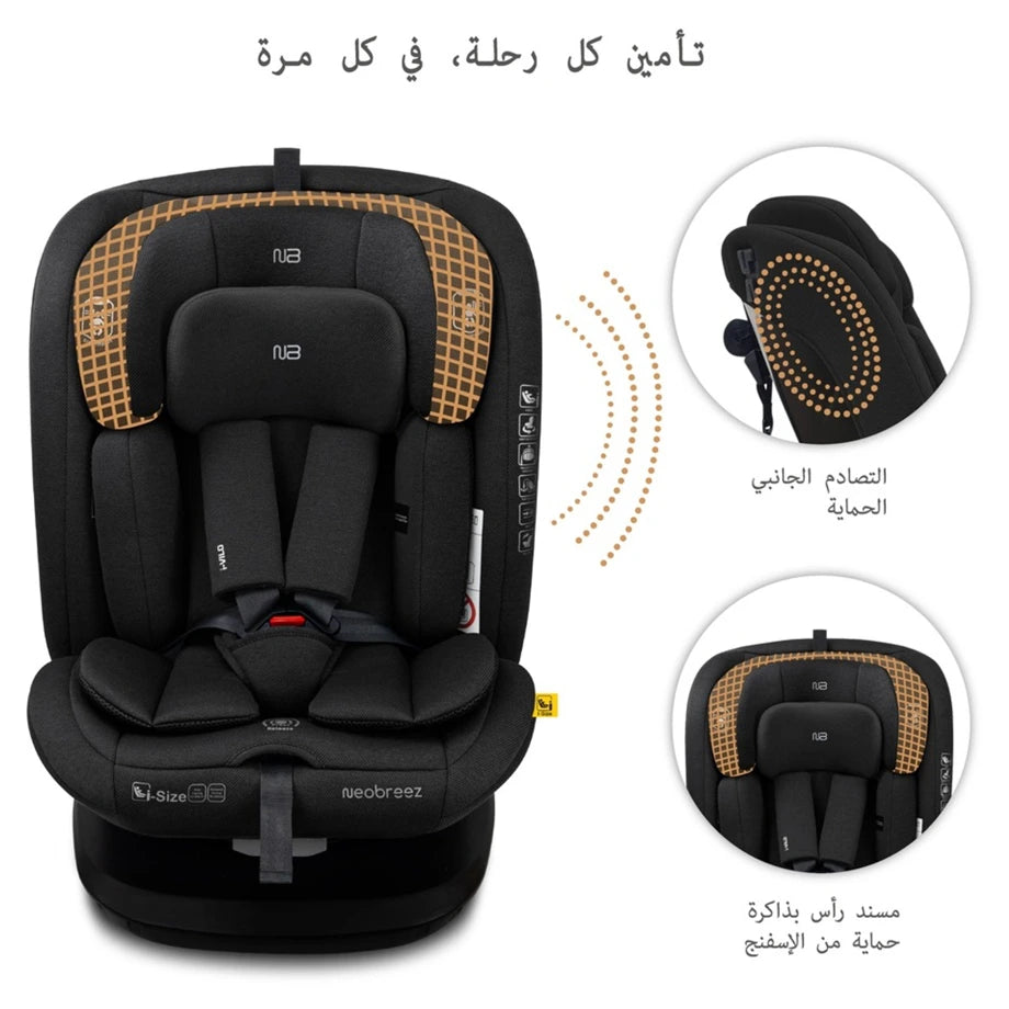 Neobreez VILO 360° ISOFIX i-Size Car Seat, All-in-1 (0-12Yrs)(Black)