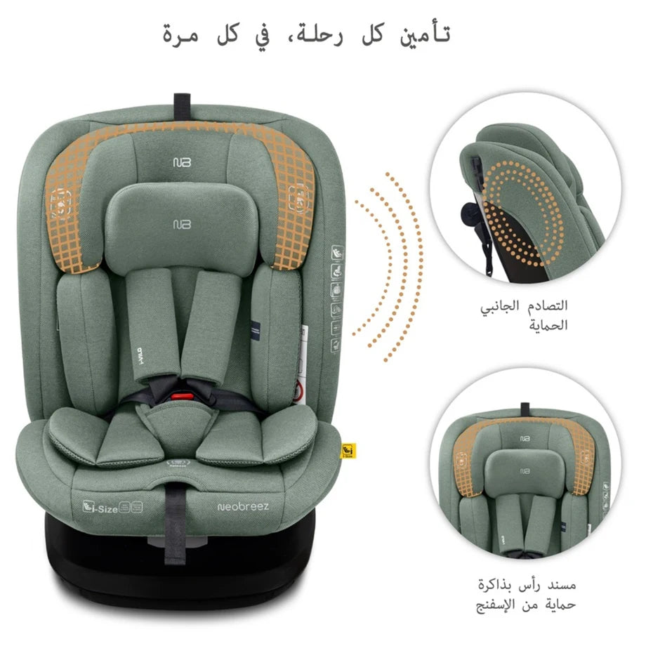 Neobreez-i-Vilo 360-Degree Isofix i-Size All-In-1 Car Seat 0–12Yrs (Green)