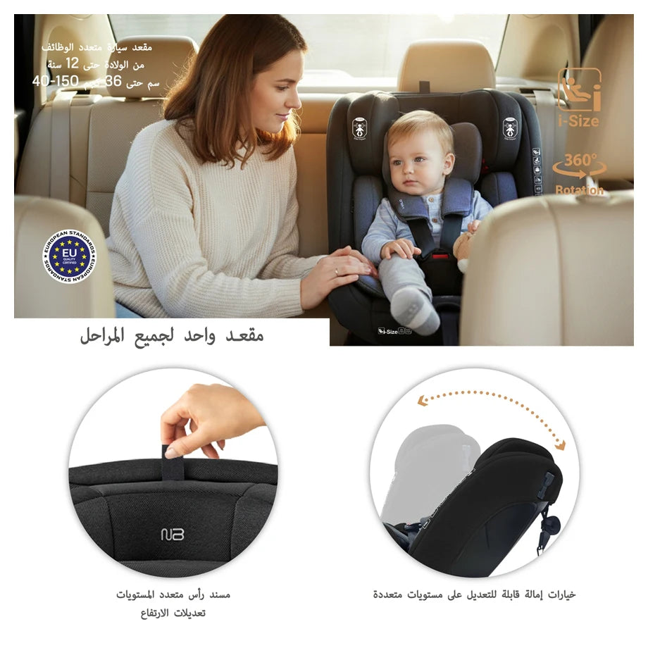 Neobreez I-Vilo 360 Degree Isofix I-Size Car Seat (Black/Grey)