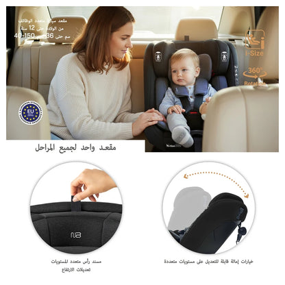 Neobreez I-Vilo 360 Degree Isofix I-Size Car Seat (Black/Grey)
