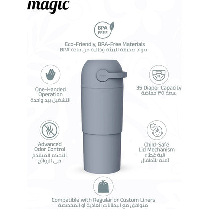 Magic Diaper Pail Thoth L (Pigeon Blue)
