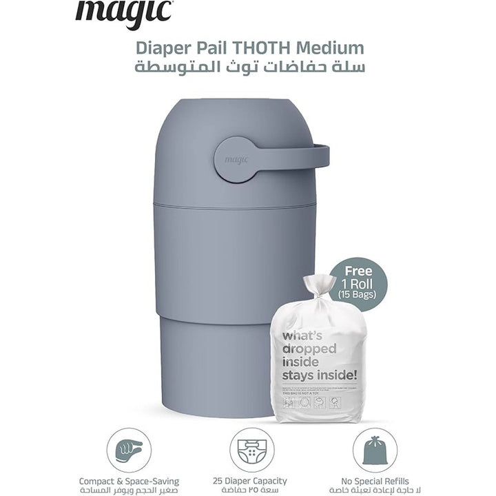 Magic Diaper Pail Thoth M (Pigeon Blue)