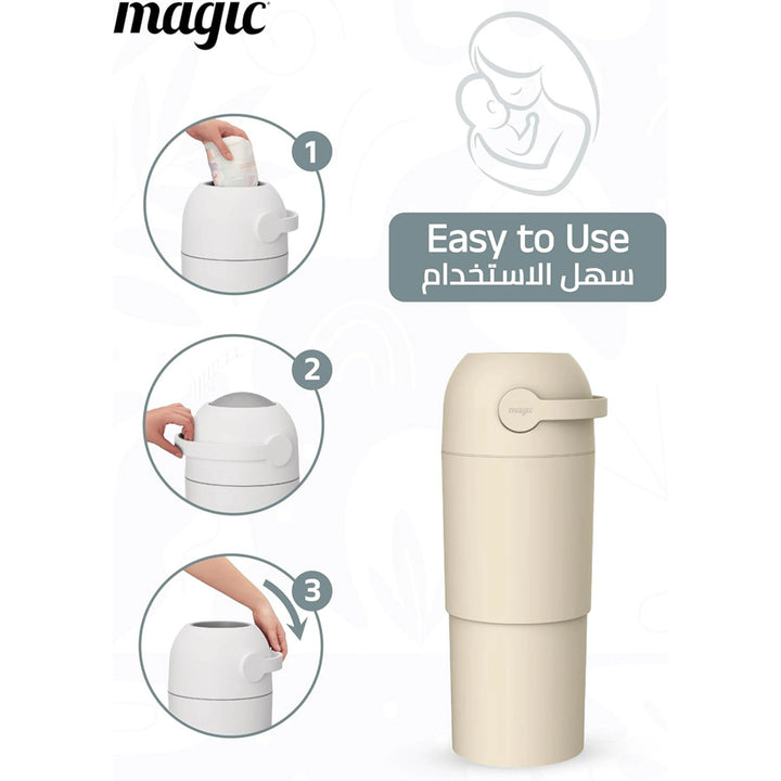 Magic Diaper Pail Thoth L (Beige)