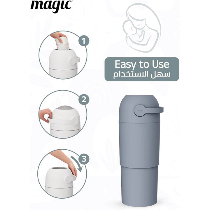 Magic Diaper Pail Thoth L (Pigeon Blue)