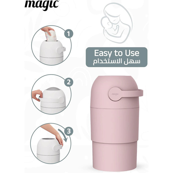 Magic Diaper Pail Thoth M (Blush Pink)