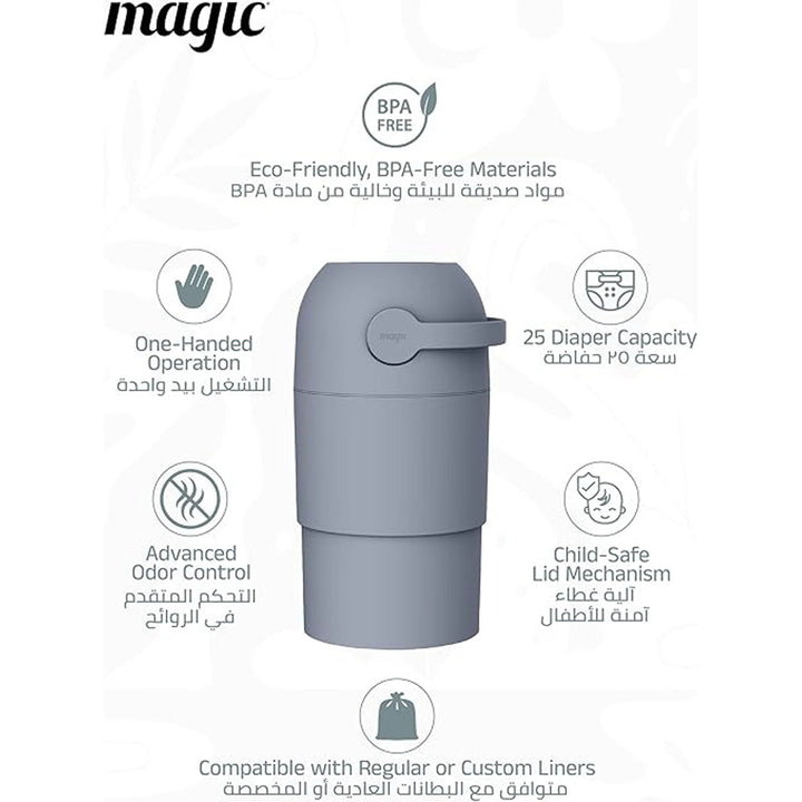 Magic Diaper Pail Thoth M (Pigeon Blue)