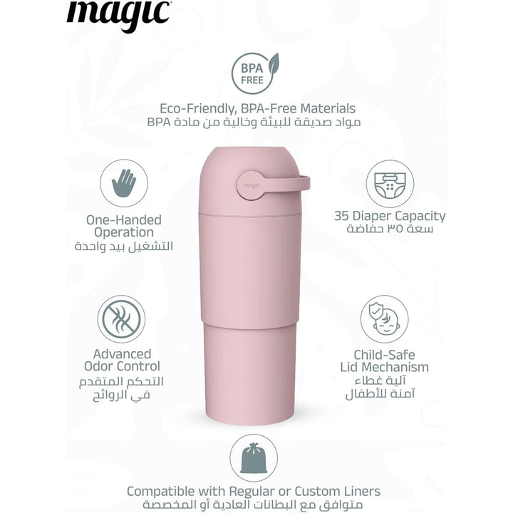 Magic Diaper Pail Thoth L (Blush Pink)