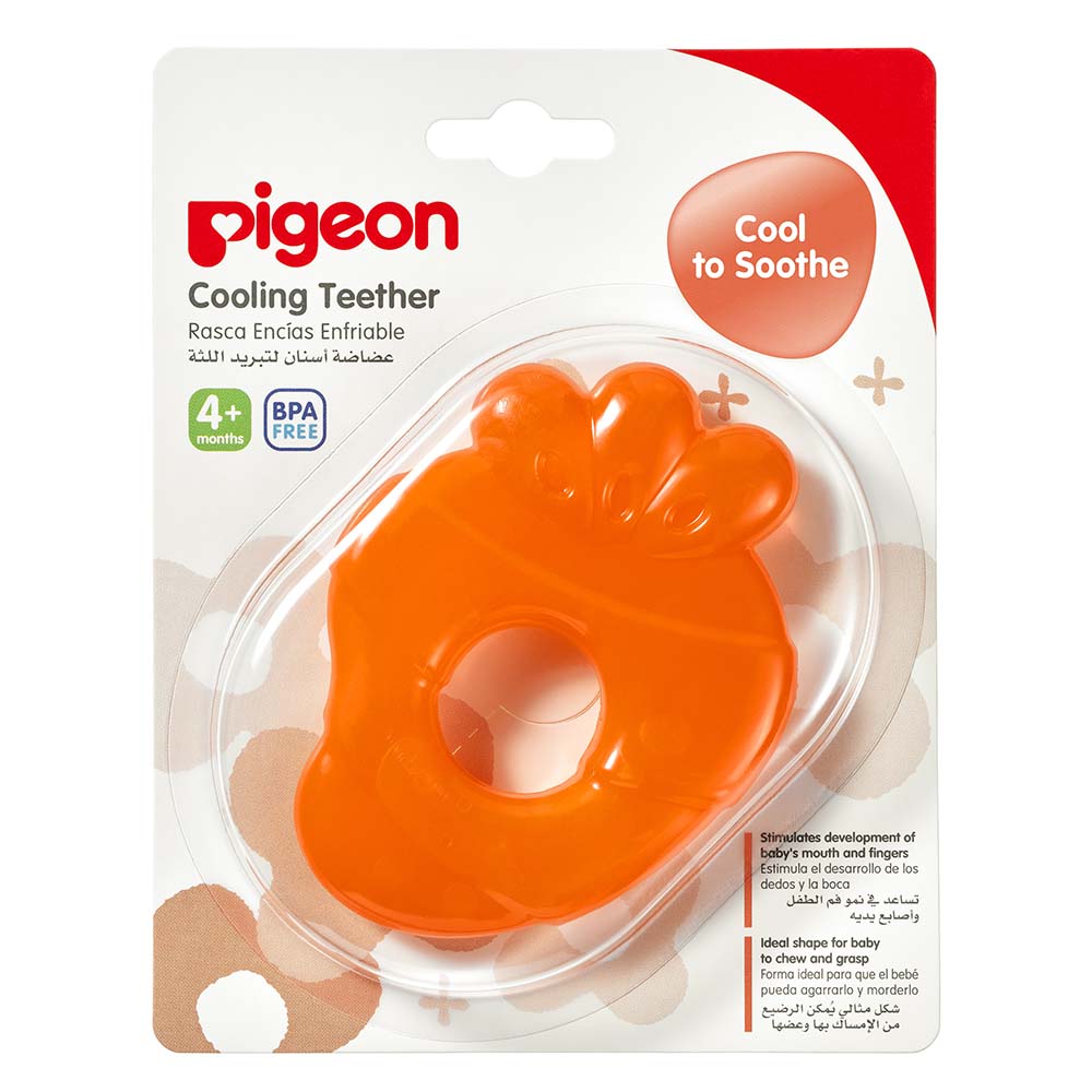 Pigeon - Cooling Teether (Carrot)