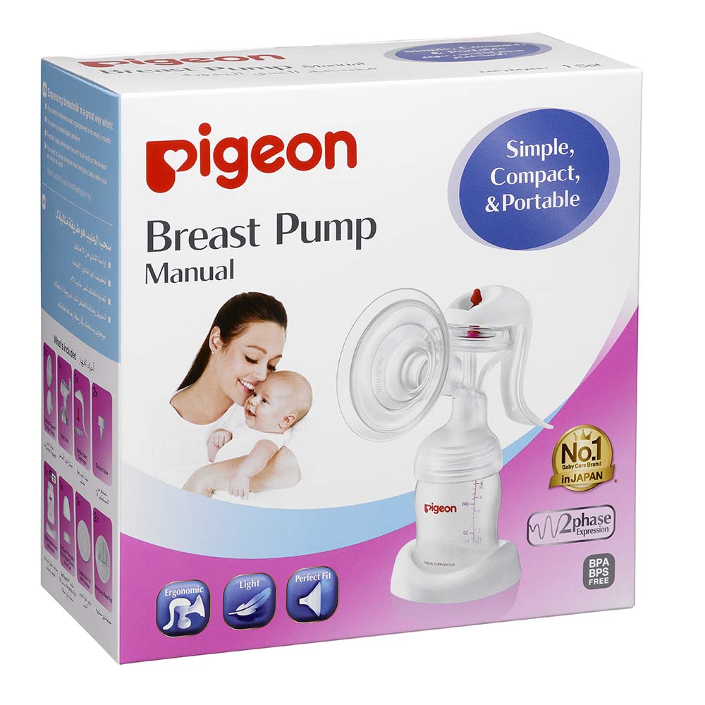 Pigeon - Manual Breast Pump