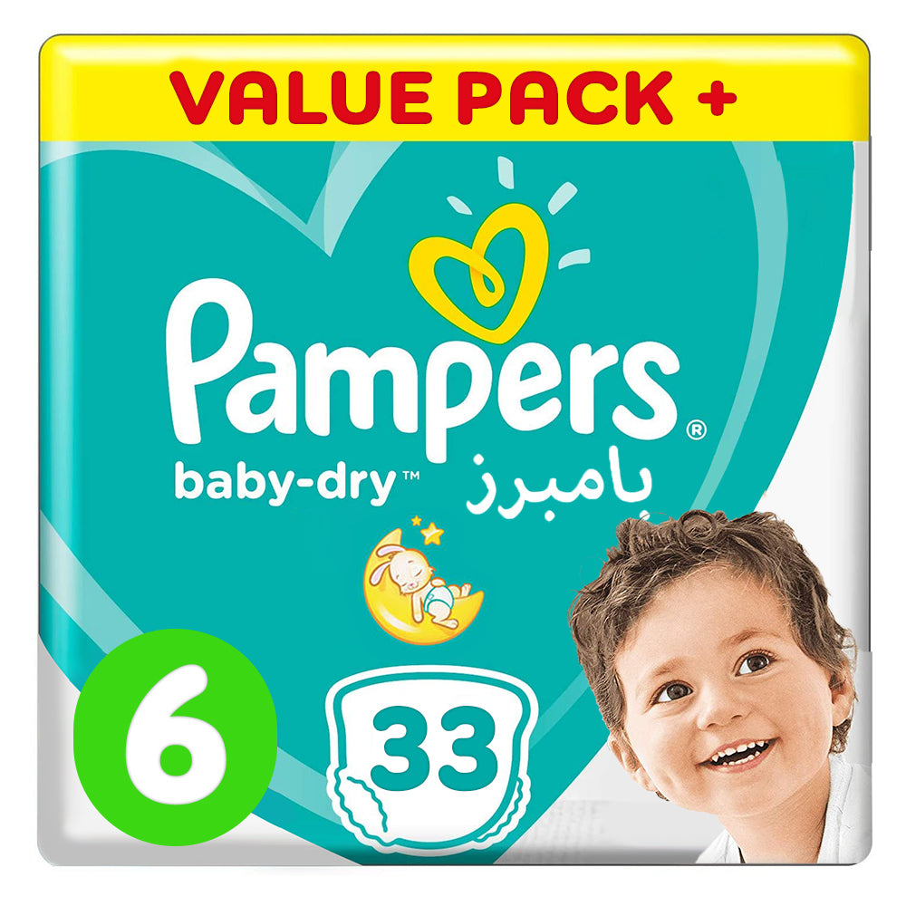 Pampers Baby-Dry Diaper Size 6 - 33's (Value Pack Plus)