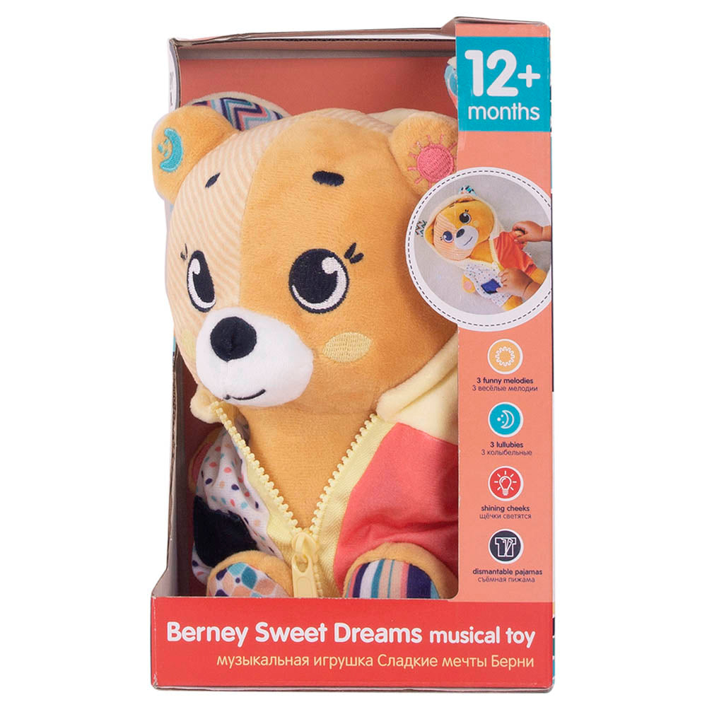 Musical toy - Berney’s Sweet Dreams