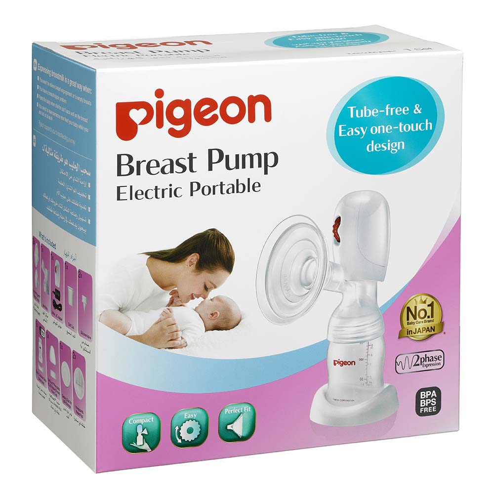 Pigeon - Electrical Breast Pump Portable