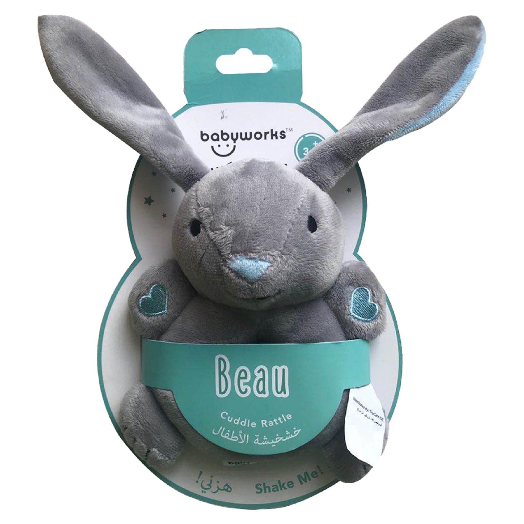 Baby Works - Bibibaby Cuddle Rattle - Beau Bunny
