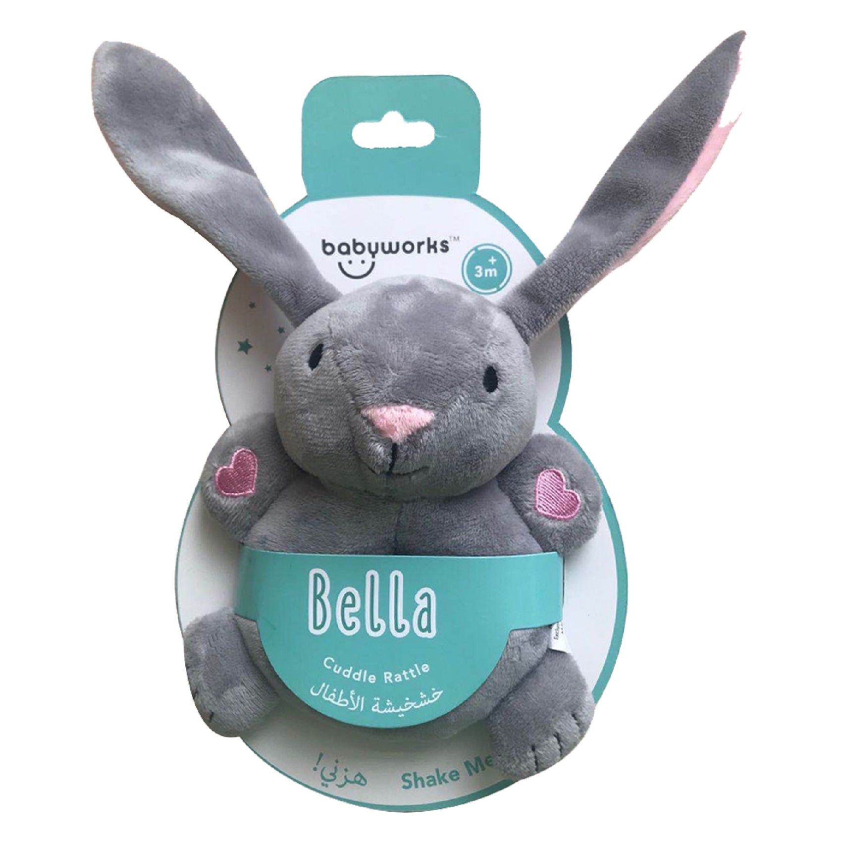 Baby Works - Bibibaby Cuddle Rattle - Bella Bunny