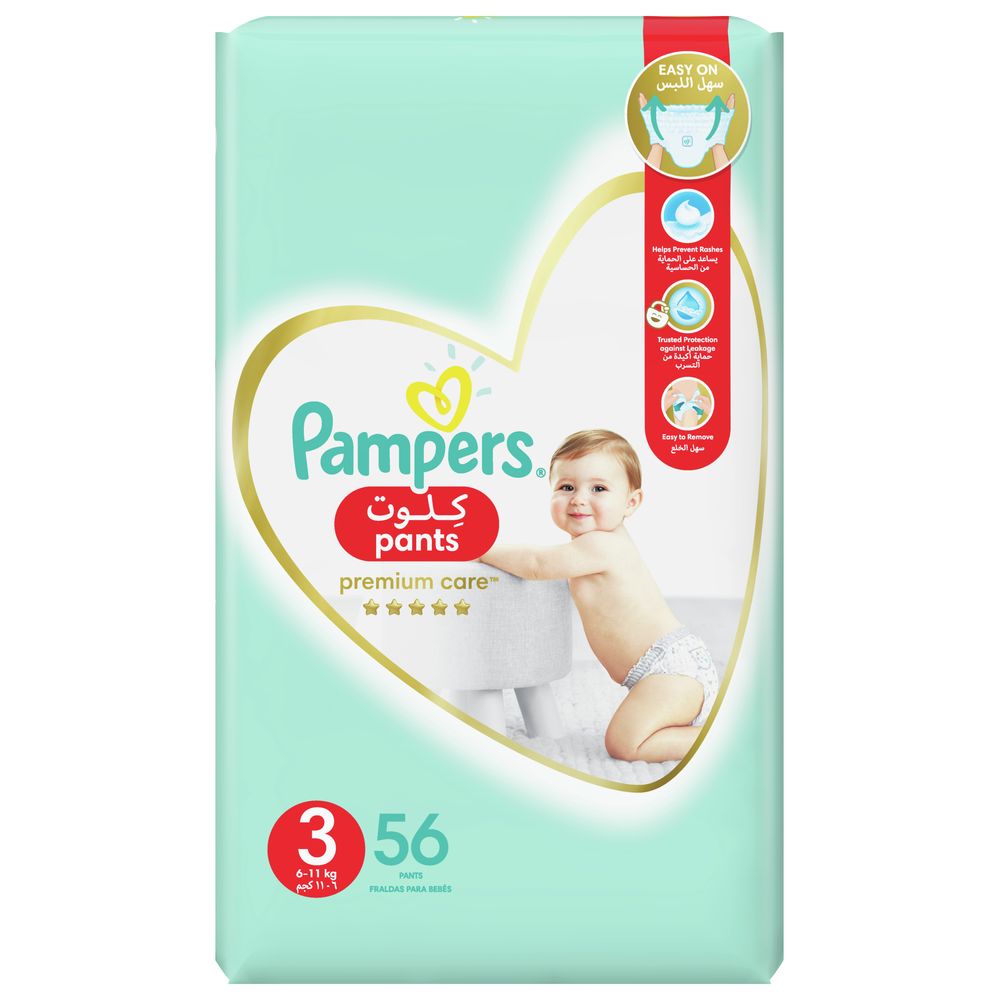Pampers Premium Care Pants Size 3 - 56's
