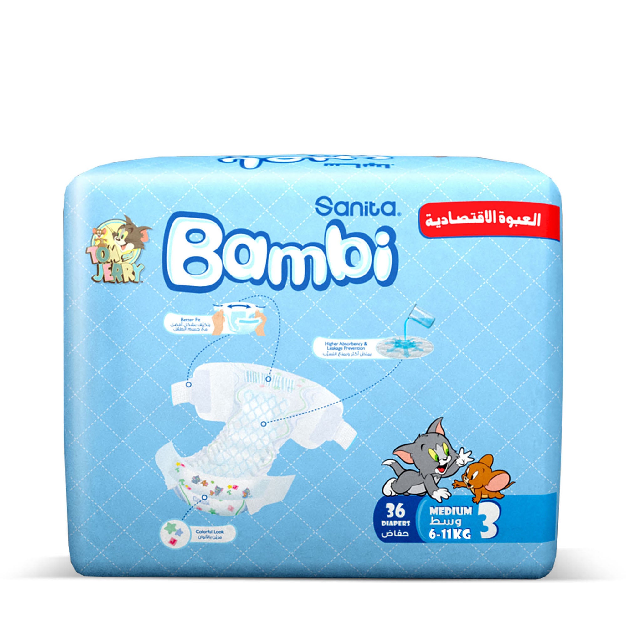 Bambi Baby Diapers Value Pack Size 3, Medium, 5-9 kg - 36's