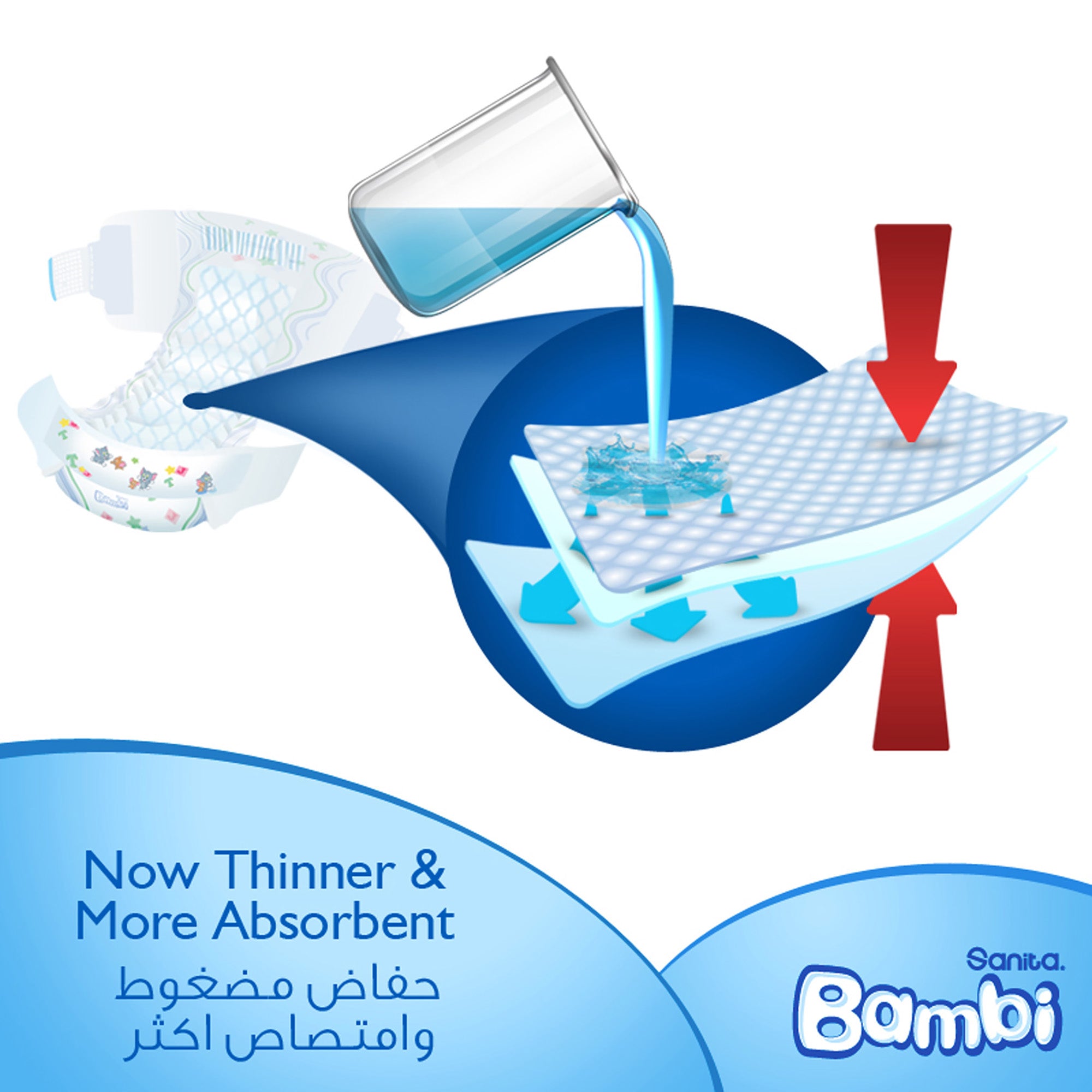 Bambi Baby Diapers Jumbo Pack Size 4, Large, 8-16 kg - 62's