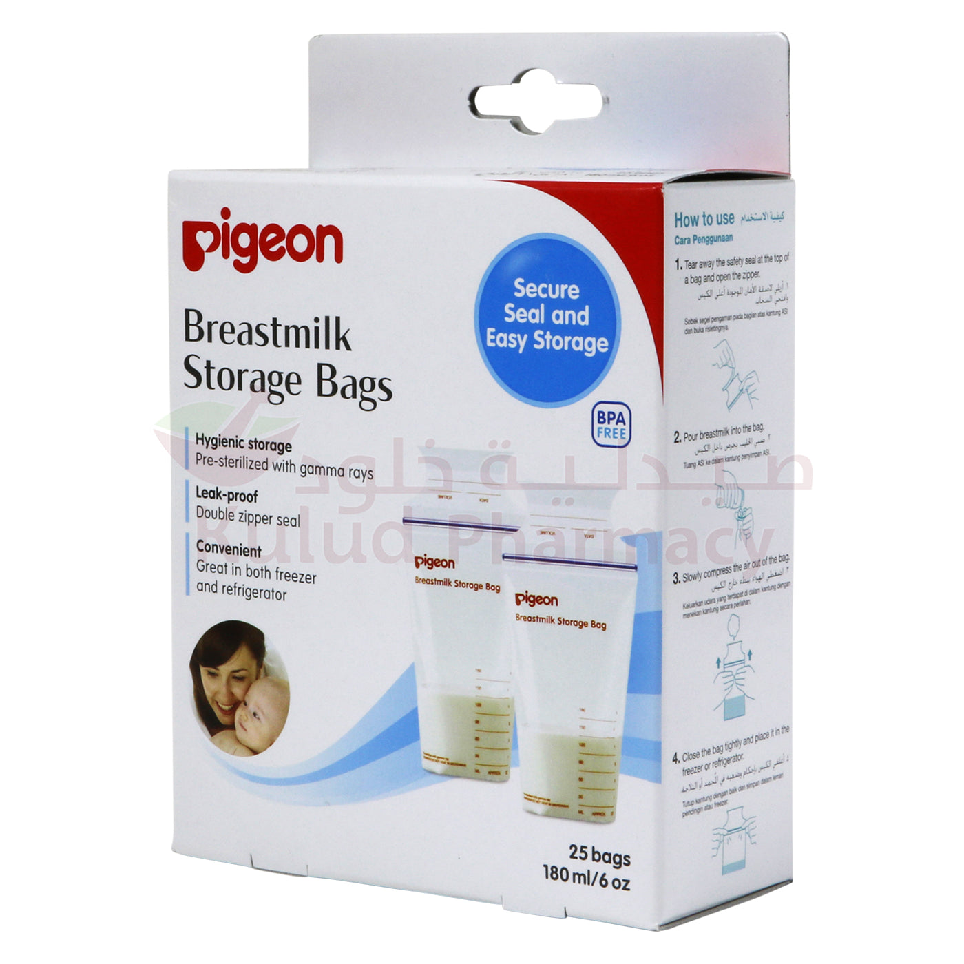 Pigeon - Breast Milk 180ML Storage Bags (Pack of 25)
