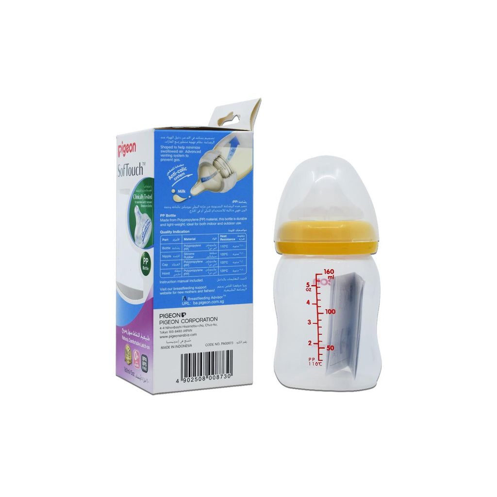 Pigeon - Plastic Bottle WN  160 ML