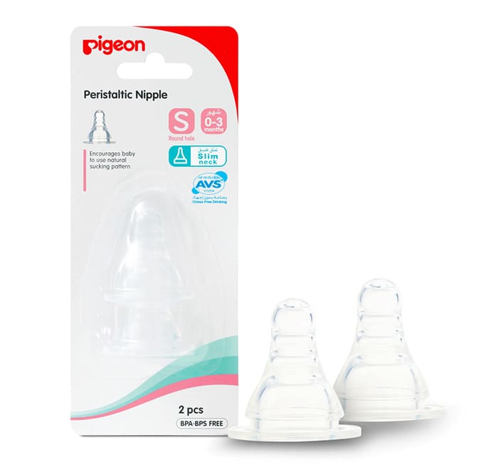 Pigeon - Silicone Nipple S-Type (S) 2pc/Bl Card