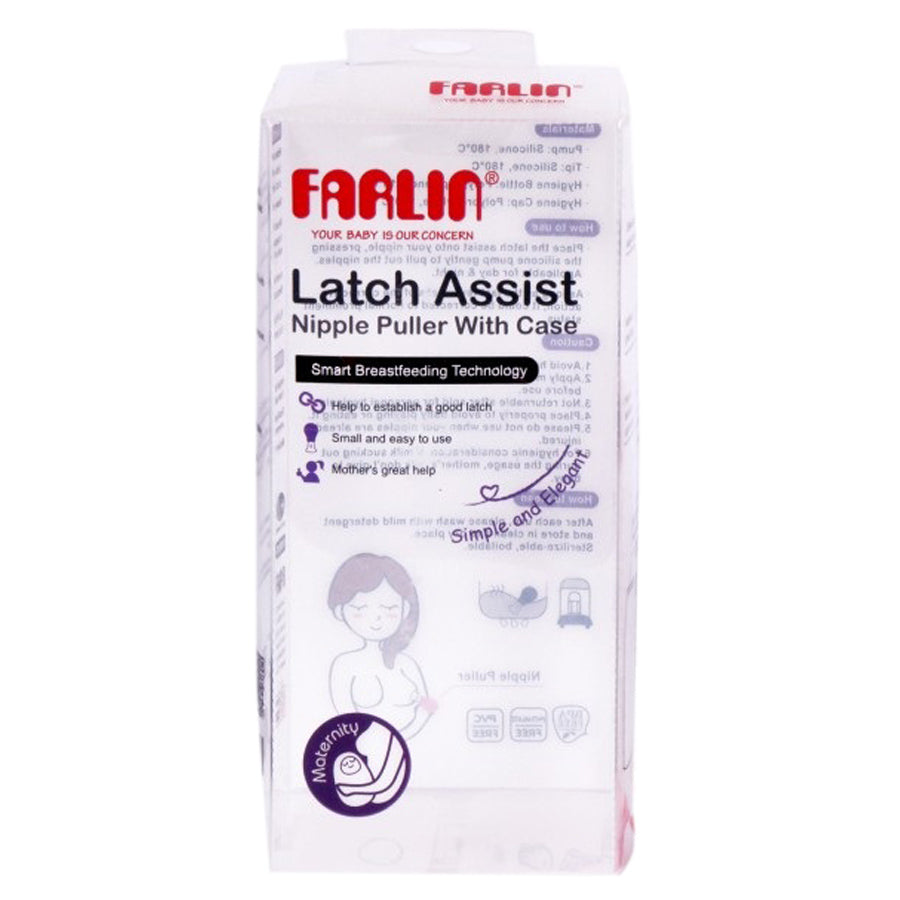 Farlin Maternal Latch Assist (Nipple Corrector)