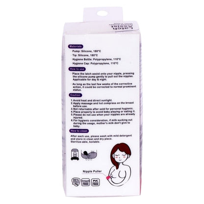 Farlin Maternal Latch Assist (Nipple Corrector)
