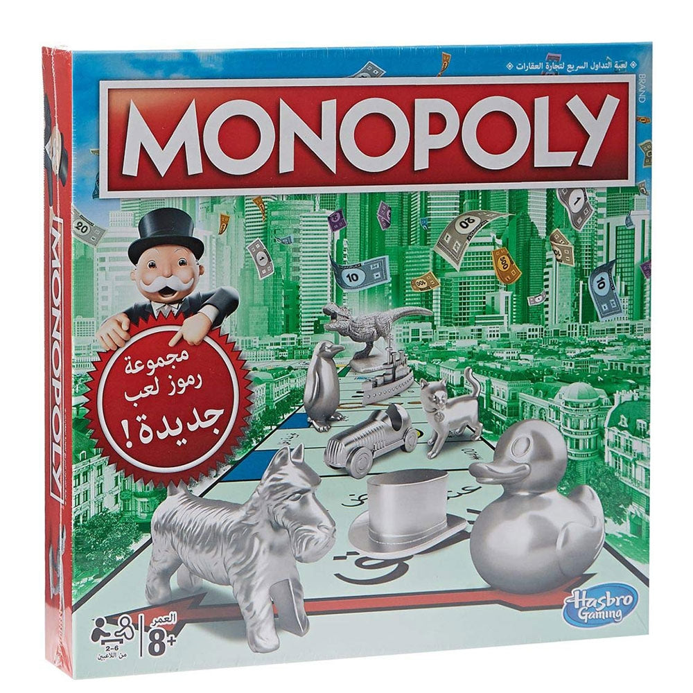 Hasbro - Classic Monopoly (Arabic)