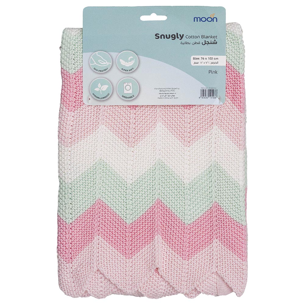 Moon Snugly 100% Cotton Knitted Baby Blanket (Pink)