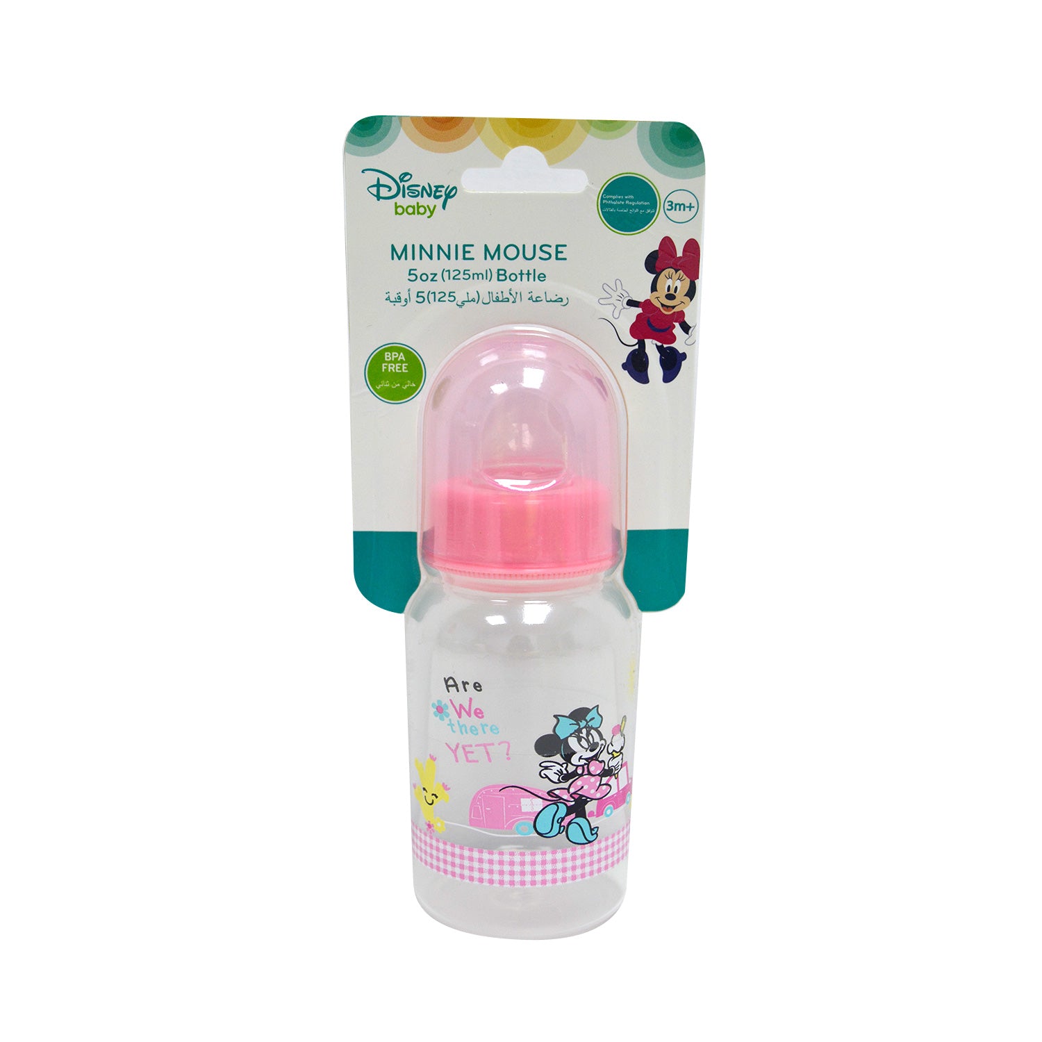 Minnie 5oz Standard Baby Feeding Bottle