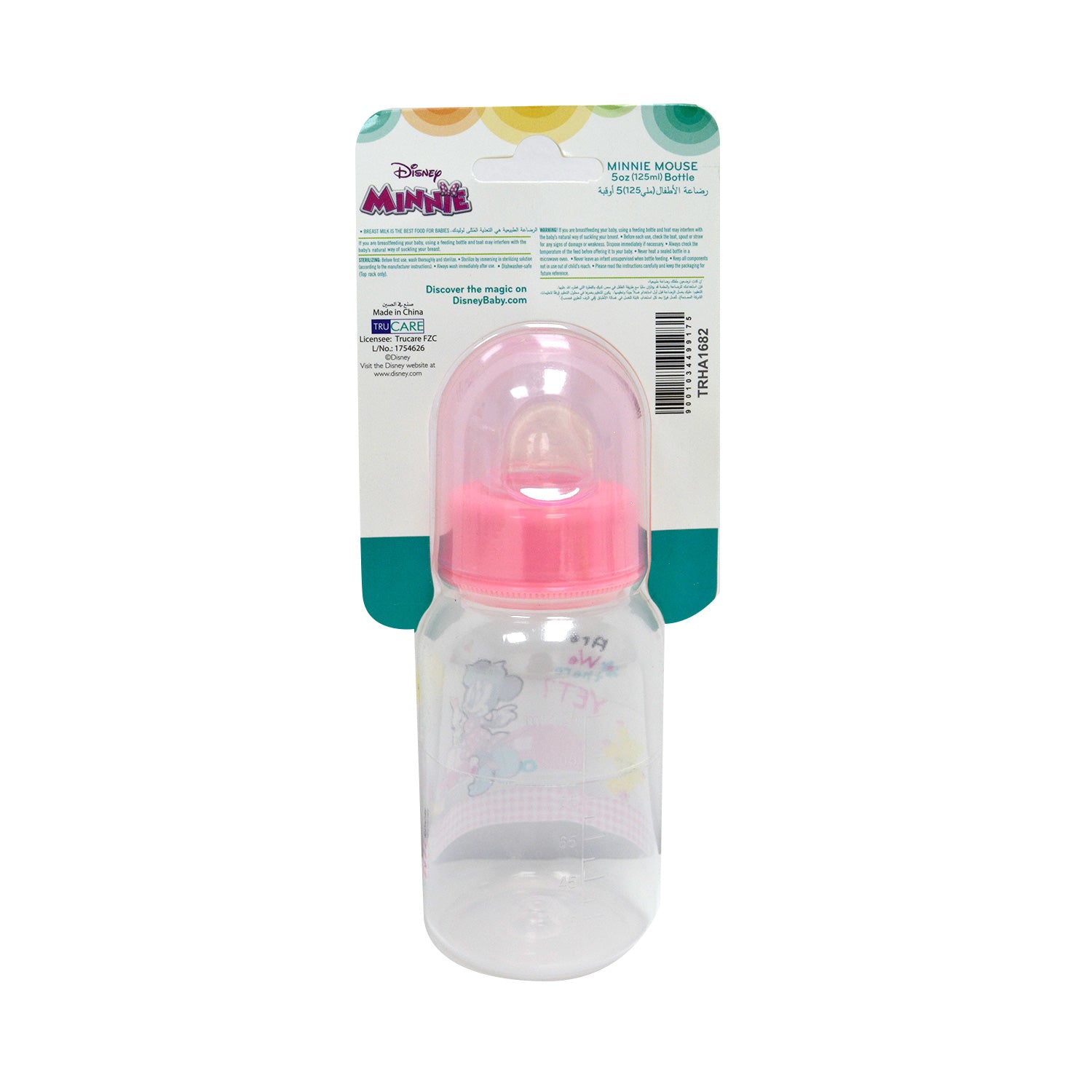 Minnie 5oz Standard Baby Feeding Bottle