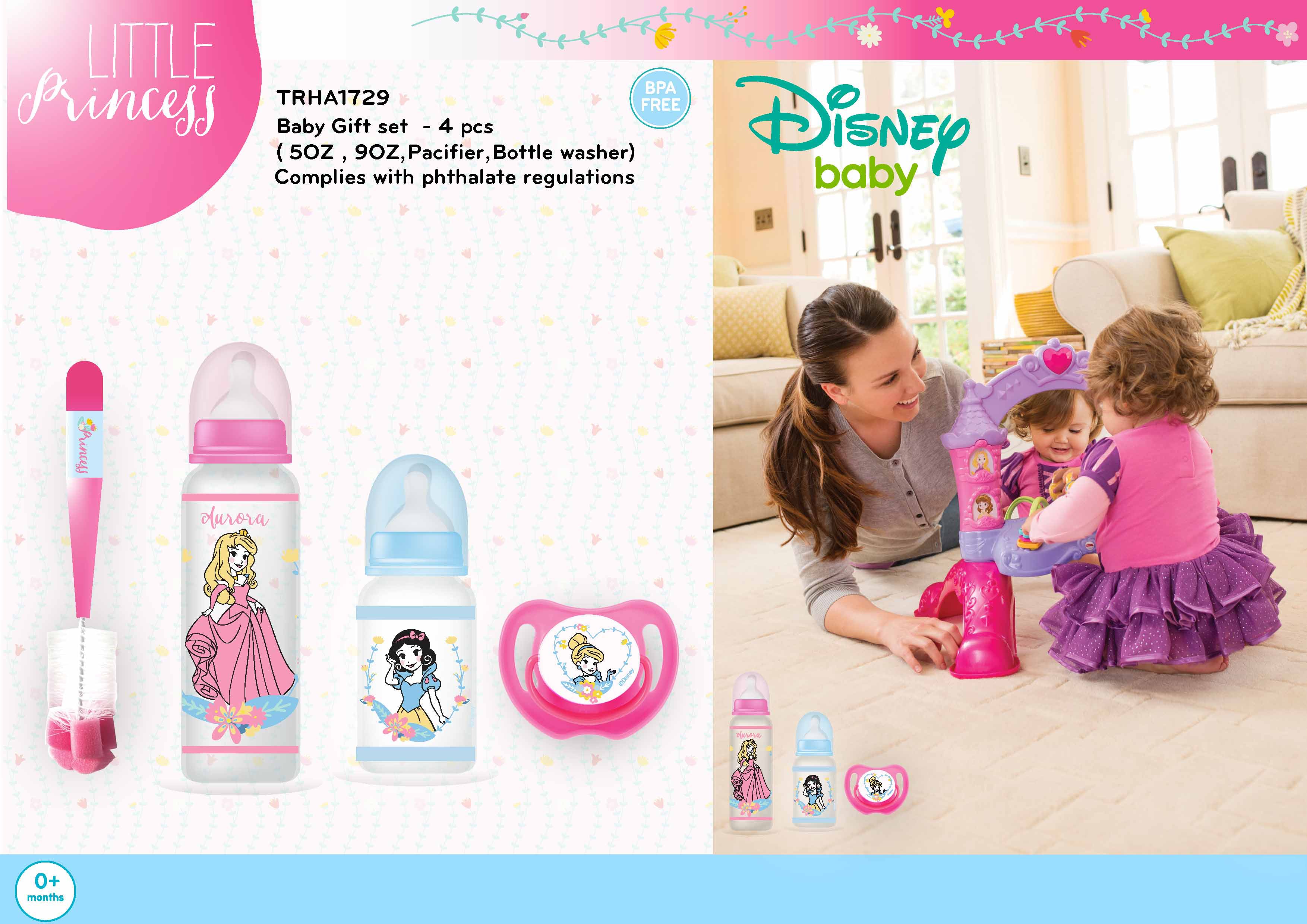 Disney - Baby Feeding 4 Pcs Gift Pack - Princess