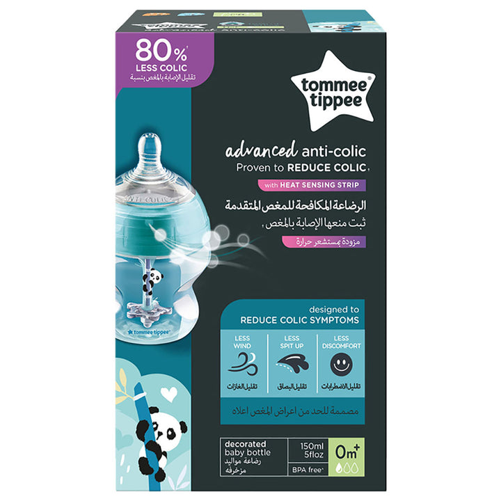 Tommee Tippee Advanced Anti-Colic Feeding Bottle, 150ml x1 - Deco