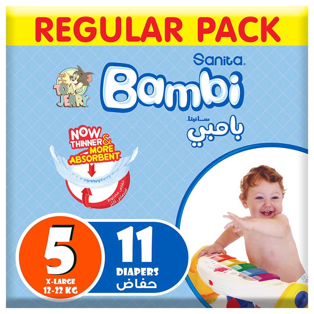 <tc>بامبي حفاضات أطفال، مقاس 5، كبير جدًا، 12-22 كجم - 11 حفاضة</tc>